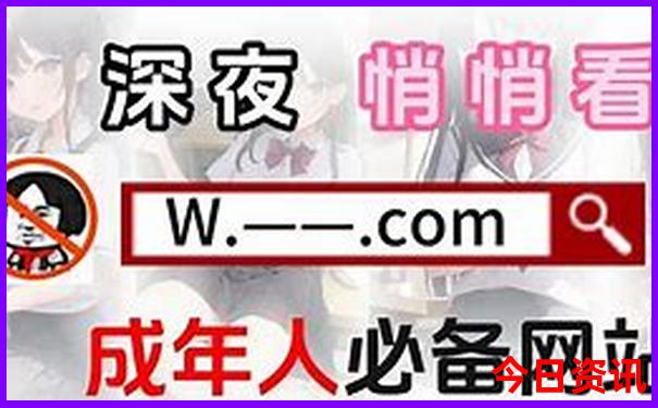 热天去哪里玩比较合适