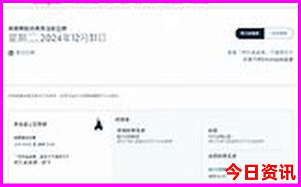 中国的旅游城市排行榜