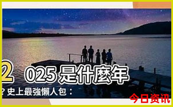 贵州西部是哪些地方