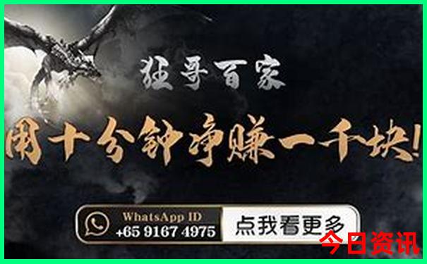 柘皋必去的三个景点