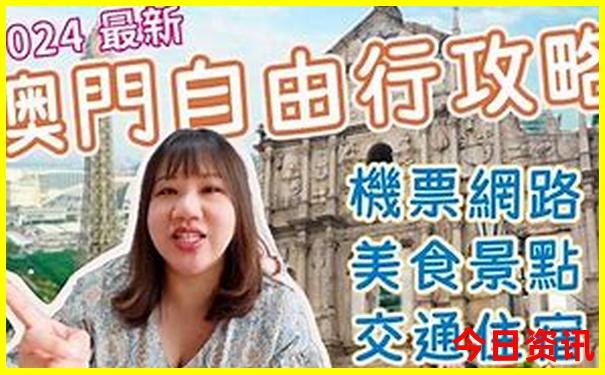 广州清远旅游必去十大景点