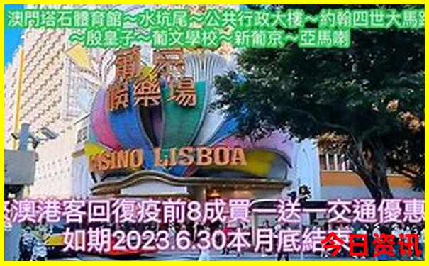 初三学生暑假工适合打什么工