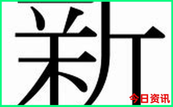 山海关有哪些好玩的地方