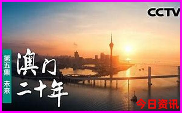 长岛旅游攻略必去景点