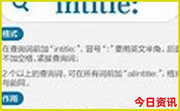 暑假浙江省内哪里适合避暑