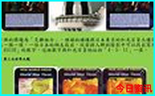 甘肃天水旅游景点大全