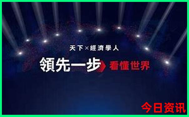 洛杉矶十大必去景点
