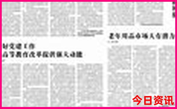 北京现在有什么好玩的地方