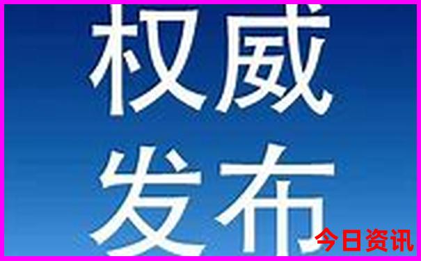 新能源厂家排行榜前十名有哪些