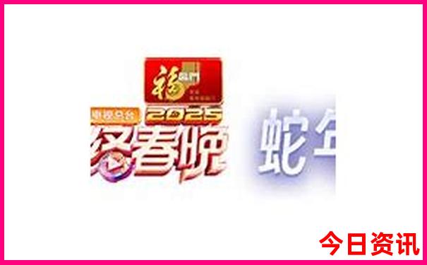 黑龙江十大aaaaa级景区