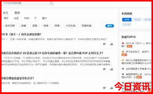 青甘最值得去的景点