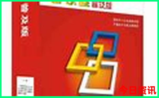 川西哪些景点最值得去