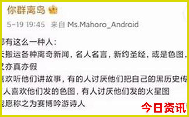 北京雍和宫值得去玩吗