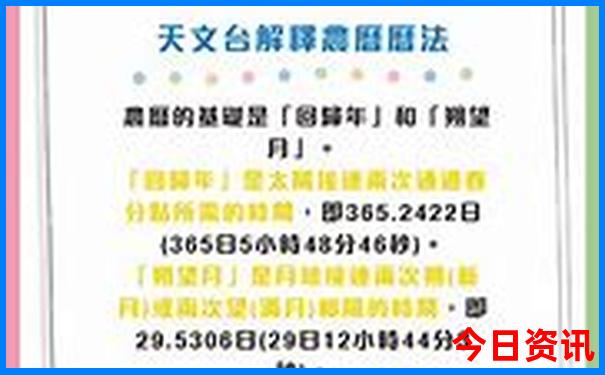 2025限时放送全年全新必看免费资料全新必看大全-2025年天天开彩免费大全